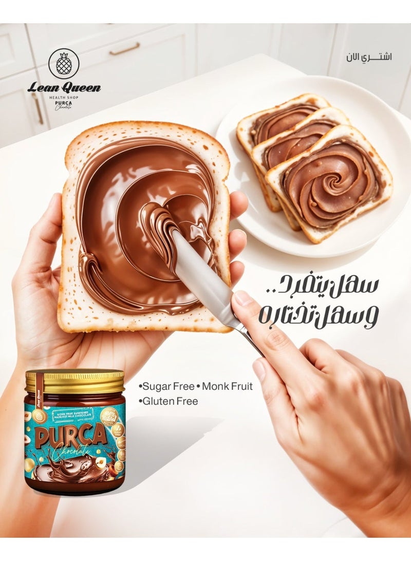 Lean Queen Health Shop Purca Chocolate Spread Zero Sugar  250 gm - Image 3